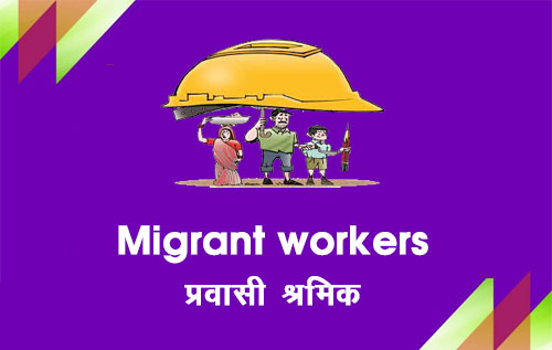 Migrant workers